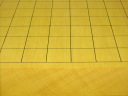 松井吉祥作総桑拭漆仕上卓上盤収納箱・本榧柾目一枚物二寸卓上将棋盤